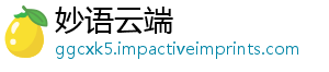 末路走向监管更名强化 上市公司乱-妙语云端